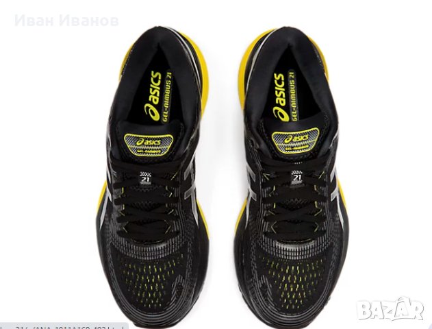 маратонки ASICS Gel-Nimbus 21 номер 43,5-44, снимка 7 - Маратонки - 40480883