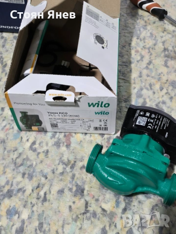 Циркулационна помпа Wilo Yonos Pico 25/1-5 - 130, снимка 2 - Водни помпи - 53898405