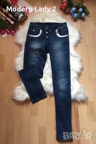 Дънки с пайети