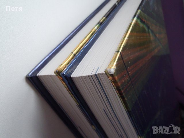 Intermediate Accounting 12th Edition vol 1 vol 2 Donald E. Kieso, снимка 12 - Специализирана литература - 30783938