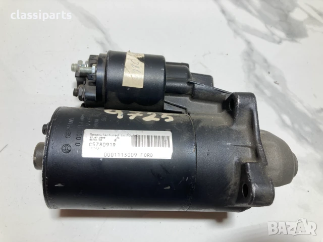 Стартер за ФОРД Ескорт двигател 1.3 / FORD Escort V (GAL, AVL), снимка 5 - Части - 50698778