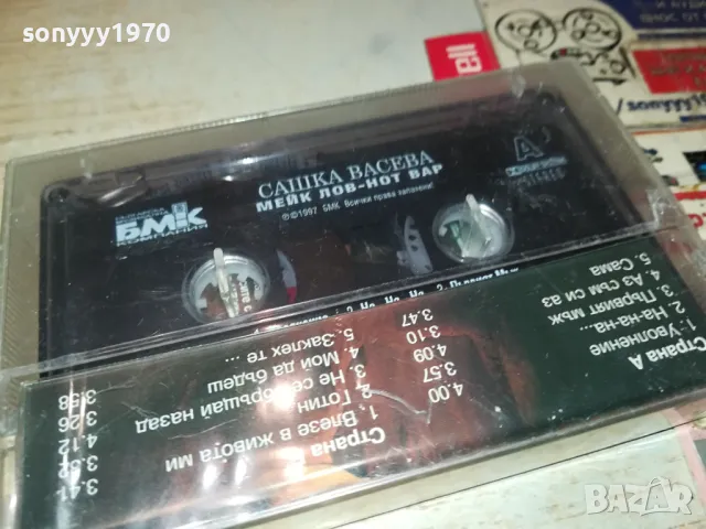 САШКА ВАСЕВА-НОВА ОРИГИНАЛНА КАСЕТА 1504251401, снимка 7 - Аудио касети - 49904740