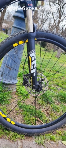 Cross Traction SL7 L 510мм, снимка 3 - Велосипеди - 53934065