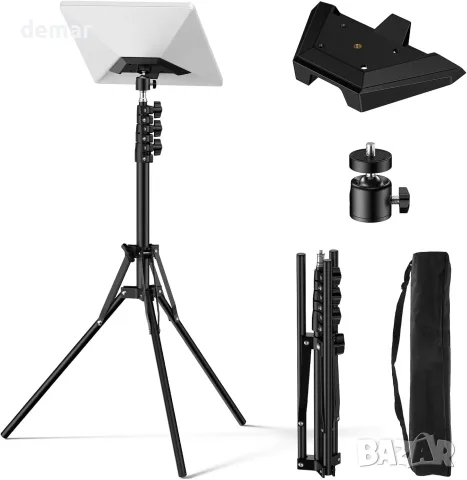 IMAYCC триножник за Starlink Mini, 40–157 см, регулируем на 360°