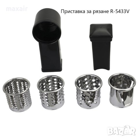 Месомелачка Rohnson R-5433 * Гаранция 2 години * Безплатна доставка, снимка 8 - Месомелачки - 40398548