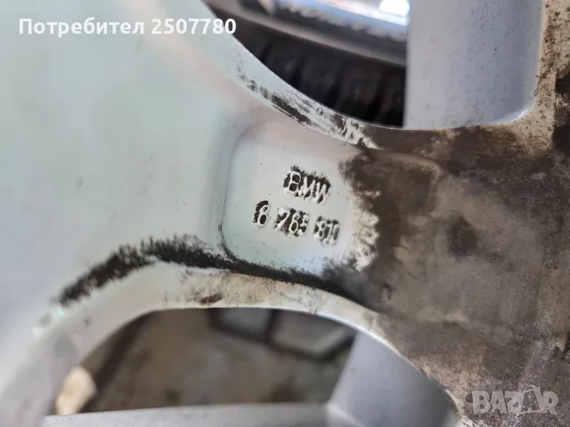 Оригинални джанти за bmw e46 e90 e87 с нови гуми 205 55 16 цола , снимка 7 - Гуми и джанти - 56010809
