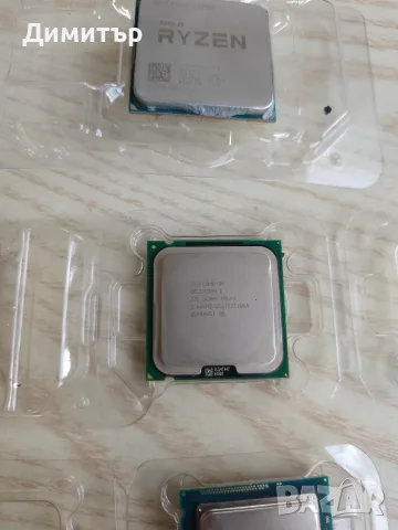 Комплект процесори AMD Ryzen 9 5900X, Ryzen 3 3200G, Xeon E3-1225 v3, Celeron D, снимка 5 - Процесори - 55953143