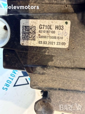 N792112010, 92101N7100 ляв фар от Hyundai Tucson, Хюндай Туксон 2023 г., снимка 7 - Части - 52489403