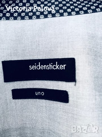 Риза SEIDENSTICKER Германия, снимка 2 - Ризи - 40452379