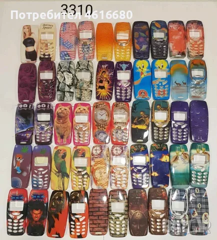 Панели за Nokia 3310, снимка 2 - Резервни части за телефони - 56221789
