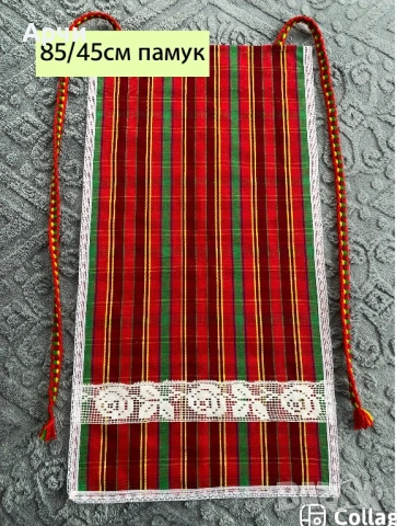 Родопски престилки от автентични платове, снимка 7 - Антикварни и старинни предмети - 53191204