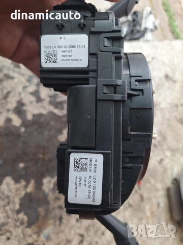 Лост чистачки, мигачи, темпомат за BMW, снимка 4 - Части - 54063441