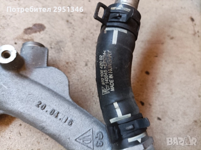 Маркуч Porsche Panamera 97010642002