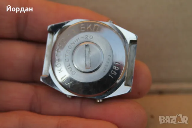 Часовник ''Buletronic'', снимка 4 - Мъжки - 48157510