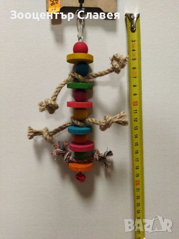Играчка,играчки за малък,среден папагал,папагали, снимка 10 - За птици - 40346560