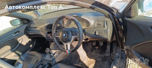 BMW e46/БМВ е46, снимка 6 - Автомобили и джипове - 48726076