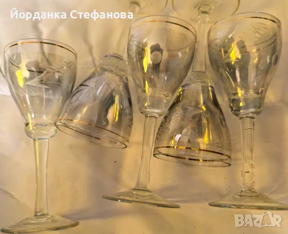 Сервиз за ракия, старинен,соц, снимка 6 - Сервизи - 56306543