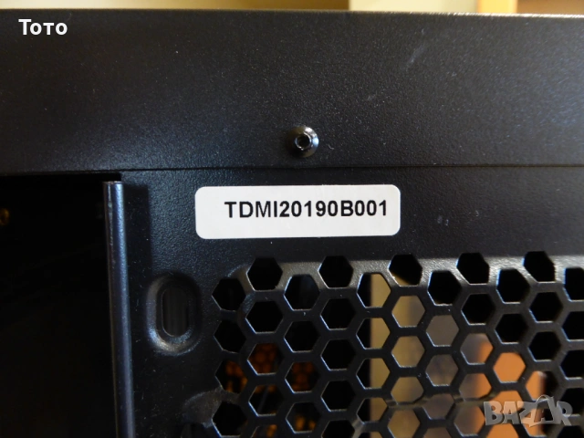 Компютърна кутия, снимка 6 - Захранвания и кутии - 54096032