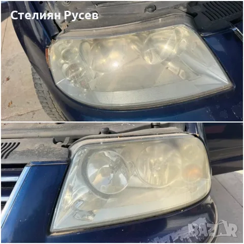 vw sharan 1.9 tdi  116кс facelift АВТОМАТИК , без документи / цяла за части -цена  800 евро -бракува, снимка 8 - Автомобили и джипове - 55943875