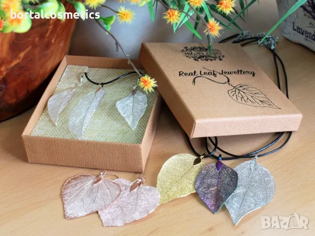 Комплект колие и обеци – Сребърни листа


, снимка 3 - Колиета, медальони, синджири - 50068470