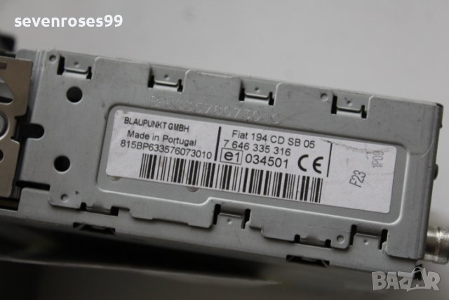 CD Radio Blaupunkt 7646335316 Фиат Крома 2007 Fiat Croma, снимка 10 - Аксесоари и консумативи - 39869601