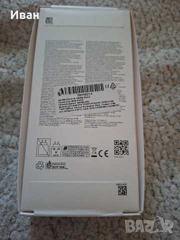 чисто нов заключен Samsung A16 , снимка 2 - Samsung - 54149532