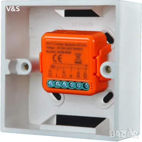 Anvek RF WiFi превключвател за щори, дистанционно управление за електрически щори работи Smart Life , снимка 5 - Мрежови адаптери - 47769694