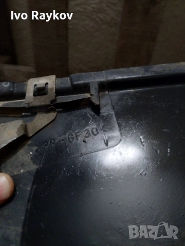 халоген преден десен Citroen Xantia Front , 35520748 , снимка 6 - Части - 53063121