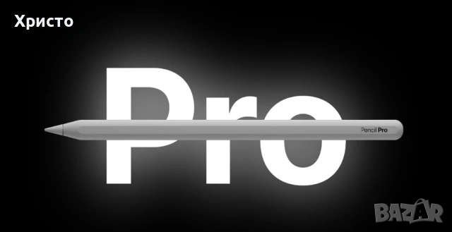 НОВО!!! Apple Pencil Pro (модел A2538) 