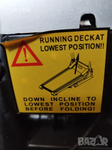 Продавам бягаща пътека почти нова..., снимка 2 - Фитнес уреди - 51284008