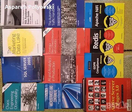 IT книги, Програмиране, Бази данни, Linux, Java, Python, C++, Бизнес, Личностно р. – от 1 €, снимка 6 - Специализирана литература - 56169220