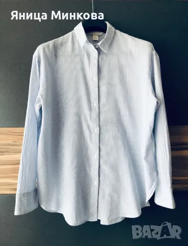 Дамска риза HM