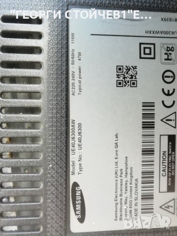 UE40J6300AW  BN41-02353 BN94-09093F BN44-00803A BN41-02229 CY-WJ040CGLV1H