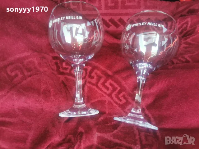 WHITLEY NEILL GIN X2 ОГРОМНИ ЧАШИ 2208262038, снимка 16 - Колекции - 55772167