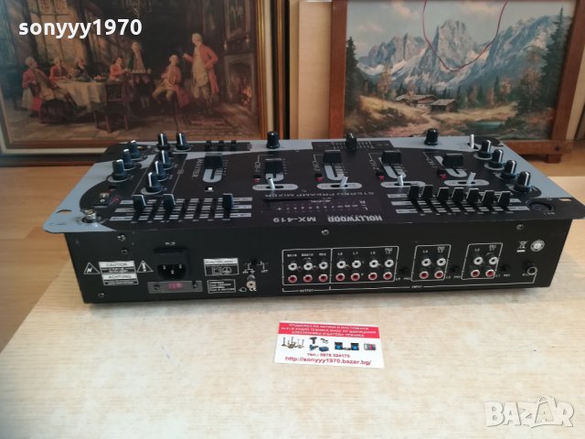 поръчан-hollywood mx-419 stereo preampli mixer 3001211439, снимка 15 - Ресийвъри, усилватели, смесителни пултове - 31611408