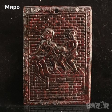 ГРАВИРАН НЕФРИТ ЖАДЕИТ ГРАВЮРА ЕРОТИКА ЕРОТИЧНА СЦЕНА 1 , снимка 2 - Антикварни и старинни предмети - 40292134