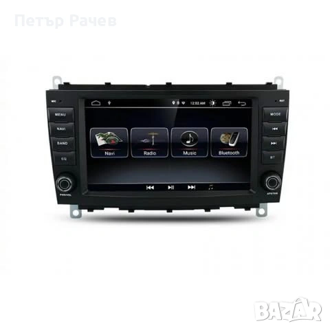 Мултимедия за Mercedes clk w209