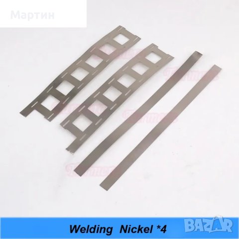 Кутия за съхранение на батерии 18650 за UPS - кит, снимка 6 - Друга електроника - 42900540