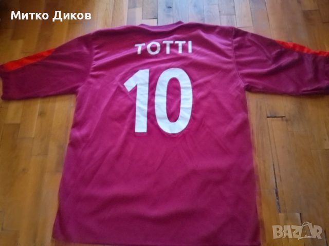 Рома футболна фенска тениска #10 размер С- М