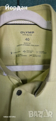 Мъжка риза – OLYMP . размер – L, снимка 3 - Ризи - 53289826