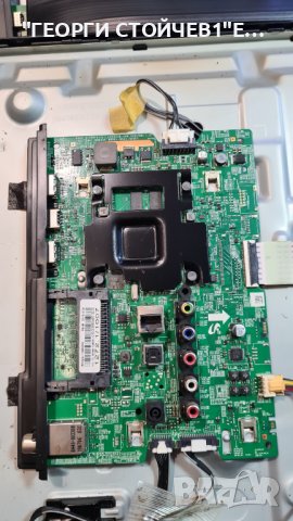 UE32N5302AK BN41-02663A BN94-13998K CY-JN0332BGER1V HV320FHD A6619_FCM 19V 3.474A , снимка 5 - Части и Платки - 38807409