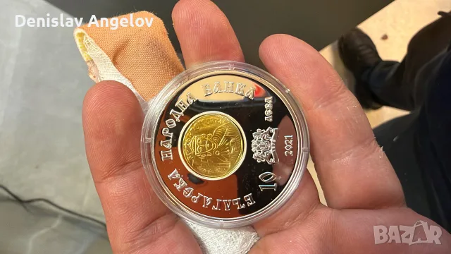 10 лева 2021г хан Омуртаг , снимка 3 - Нумизматика и бонистика - 56537564