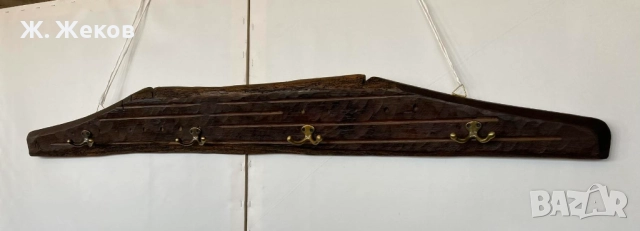 Закачалка за стена