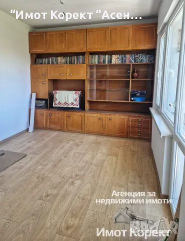 Имот Корект продава Етаж от къща и Гараж, кв. Зъбче, снимка 9 - Апартаменти - 50088157