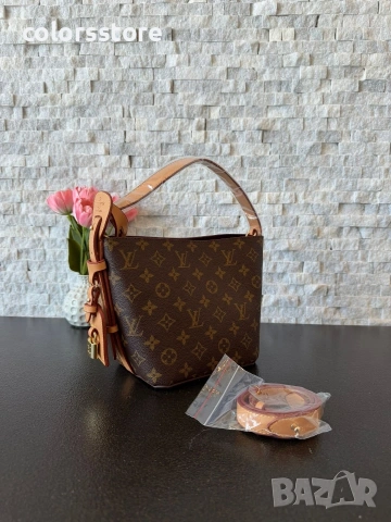 Луксозна чанта Louis Vuitton-IM145j
