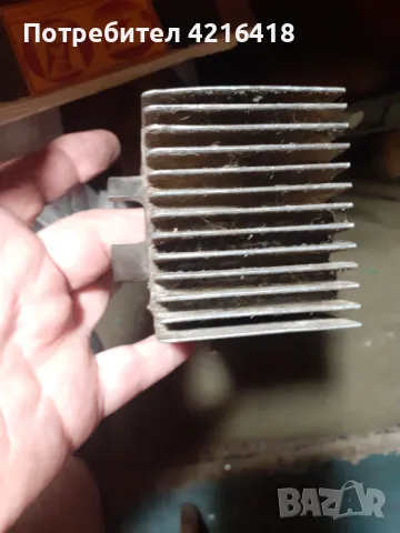 Части за Ява бабета 207, снимка 3 - Части - 47340433