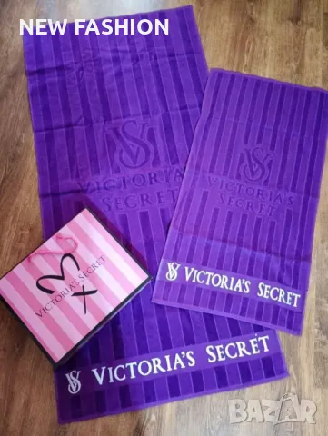 Памучни Хавлии -2бр ✨Dior ✨ Victoria Secret ✨ Burberry ✨, снимка 2 - Хавлиени кърпи - 50316278