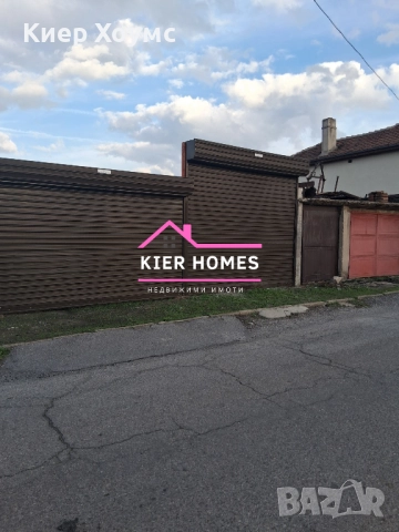 Двуетажна къща в гр.Гълабово обл.Стара Загора, снимка 5 - Къщи - 52652675