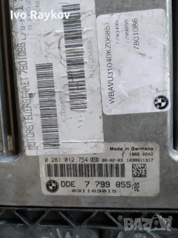 Компютър запалване BMW E87 2.0 D , DDE 7799855, снимка 2 - Части - 47695718