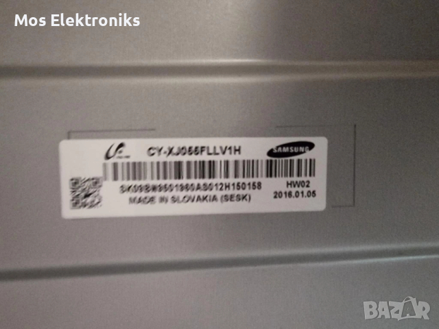 Цял на части - SAMSUNG UE55HU8500LXZF , снимка 8 - Части и Платки - 51897758